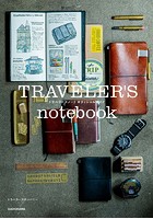 TRAVELER’S notebook トラベラーズノート オフィシャルガイド