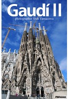 Gaudi II 写真集