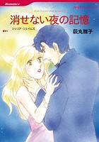 漫画家 荻丸雅子セット vol.4