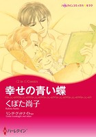 心震える感動テーマセット vol.5