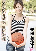 MISAKO’S BASIC 安田美沙子