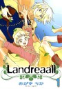 Landreaall （1）【イラスト特典付】