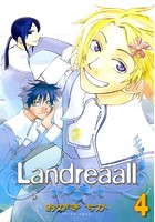 Landreaall （4）【イラスト特典付】
