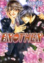 BROTHER 2巻