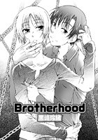 Brother hood（単話）