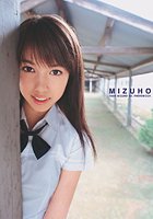 「MIZUHO」秦みずほ初写真集