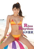 永井里菜デジタル写真集 Rina Rhythm