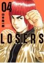 LOSERS 4