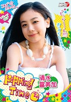 「Popping Time」清水富美加