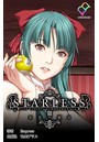 STARLESS 3 金色の淑女【フルカラー】