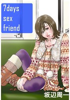 7DAYS SEX FRIEND