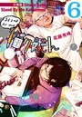 Stand by me 描クえもん 分冊版 6