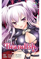【フルカラー】Brandish Complete版