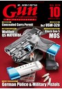 月刊Gun Professionals 2019年10月号
