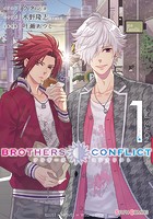 BROTHERS CONFLICT 2nd SEASON （1）