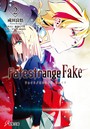 Fate/strange Fake （2）