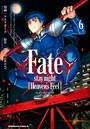 Fate/stay night ［Heaven’s Feel］ （6）
