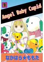 Angel Baby Cupid