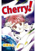 Cherry！