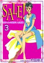 SALE！〜紅ちゃんの安売り人生劇場〜 （3）