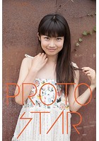 PROTO STAR 青山奈桜 vol.2