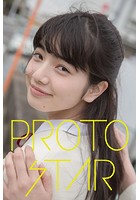 PROTO STAR 小松菜奈 vol.5