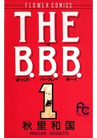THE B.B.B. （1）