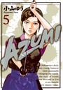 AZUMI-あずみ- （5）