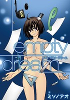 empty dream（単話）