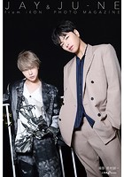 JAY＆JU-NE from iKON PHOTO MAGAZINE【vntkg限定 特典画像付き】
