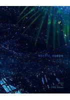 stella notes