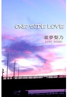 ONE SIDE LOVE