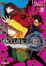 Occultic；Nine 2 -オカルティック・ナイン-