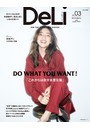 DeLi magazine vol.03