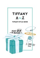 TIFFANY AtoZ TIFFANY STYLE BOOK（通常版）