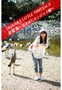 OKINAWA LITTLE TRIP Vol.3 永夏海 2 〜気ままにエンジョイ編〜