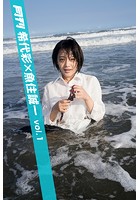 月刊希代彩×魚住誠一 vol.1