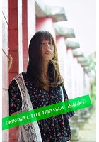 OKINAWA LITTLE TRIP Vol.8 みなみ 4