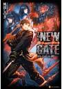 THE NEW GATE 09 天下五剣