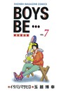 BOYS BE… （7）