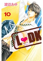 L・DK （10）