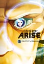 攻殻機動隊ARISE 〜眠らない眼の男Sleepless Eye〜 （5）