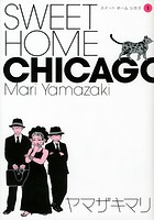 SWEET HOME CHICAGO（1）