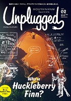 HOUYHNHNM Unplugged ISSUE 02 2015 AUTUMN WINTER