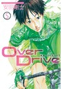 Over Drive （5）