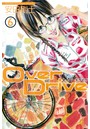 Over Drive （6）
