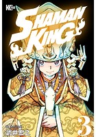 SHAMAN KING （3）