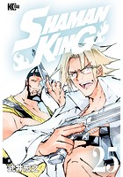SHAMAN KING 〜シャーマンキング〜 KC完結版 （25）