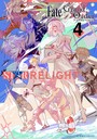 Fate/Grand Order アンソロジーコミック STAR RELIGHT （4）