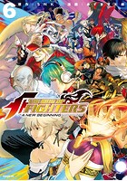 THE KING OF FIGHTERS 〜A NEW BEGINNING〜